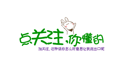 圣斗士星矢12黄金圣斗士实力排名(浅析圣斗士星矢Ω中比较厉害的黄金圣斗士)(9)