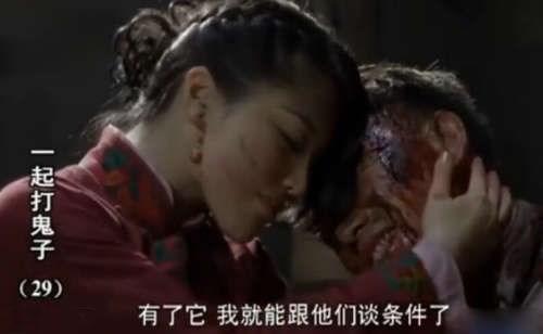 (十部天雷滚滚抗日神剧)(22)