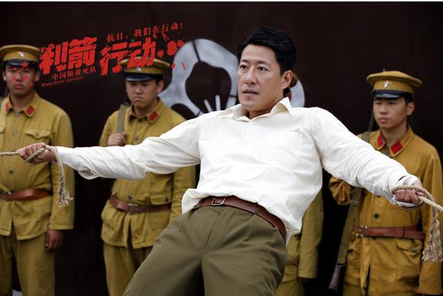 (十部天雷滚滚抗日神剧)(20)