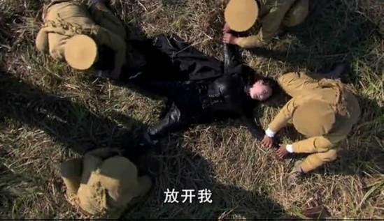 (十部天雷滚滚抗日神剧)(16)