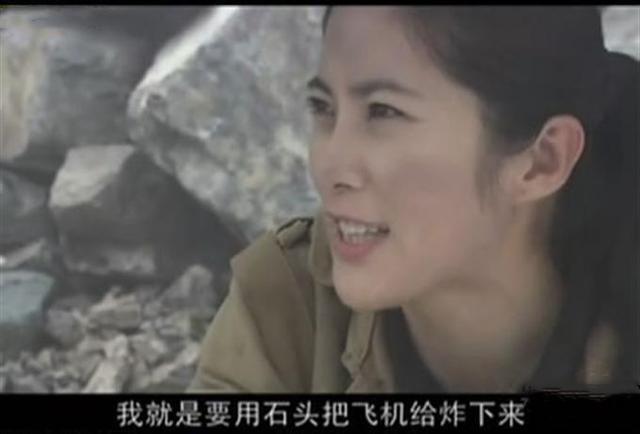 (十部天雷滚滚抗日神剧)(28)