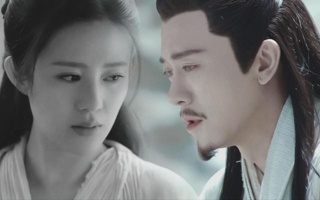 倚天屠龙记杨逍林雨申版小(新版倚天屠龙记争议挺大)(6)