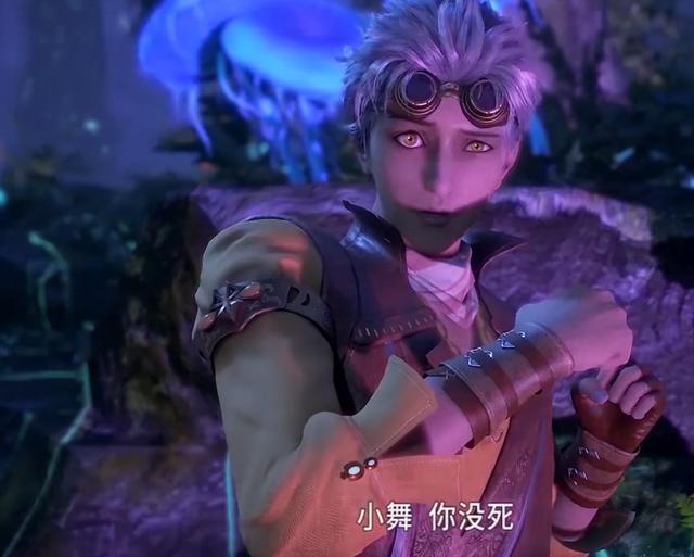 斗罗大陆史莱克七怪具体介绍(斗罗大陆中的史莱克学院七怪)(3)