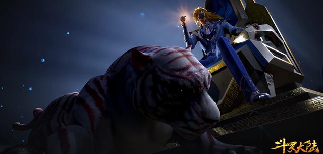 斗罗大陆史莱克七怪具体介绍(斗罗大陆中的史莱克学院七怪)(2)