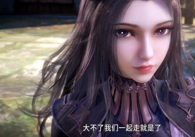 斗罗大陆史莱克七怪具体介绍(斗罗大陆中的史莱克学院七怪)(8)