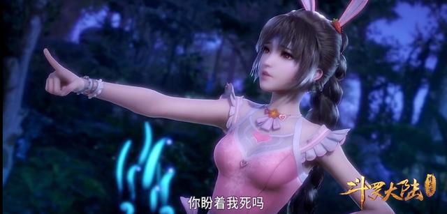 斗罗大陆史莱克七怪具体介绍(斗罗大陆中的史莱克学院七怪)(6)