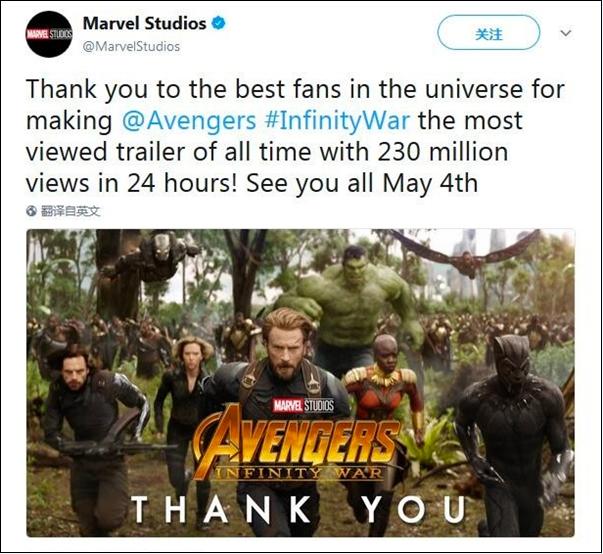 复联所有集结片段(复联3预告片来袭)(2)