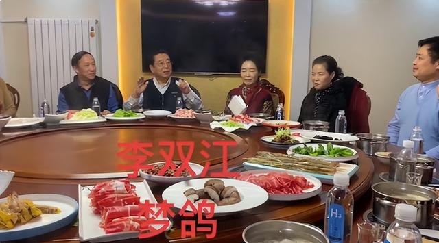 现在李双江和梦鸽过得怎么样（32年后再看李双江）(4)