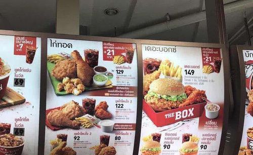 肯德基,麦当劳,德克士,必胜客哪个好吃