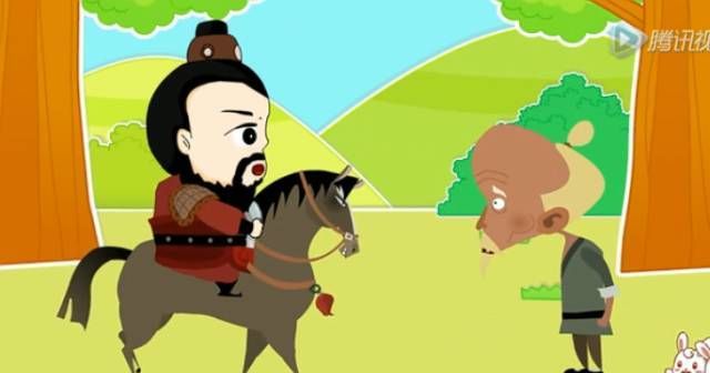 三国演义望梅止渴的主人公是谁