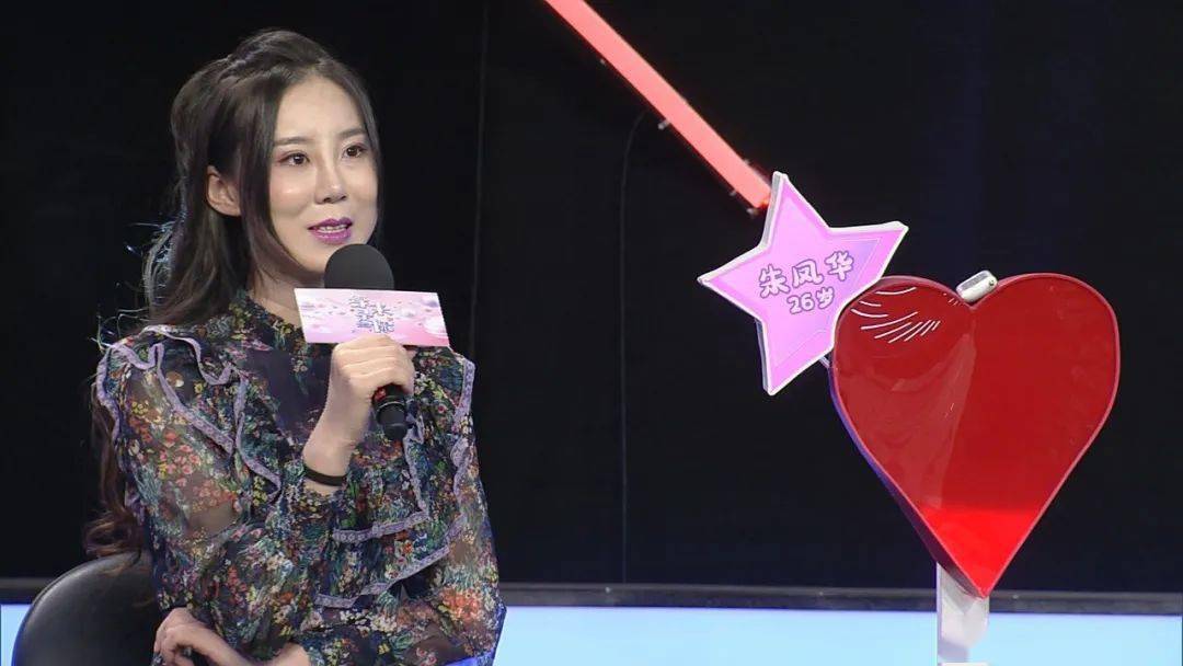 缘来是爱(缘来是爱 电影) 缘来是爱(缘来是爱 电影)