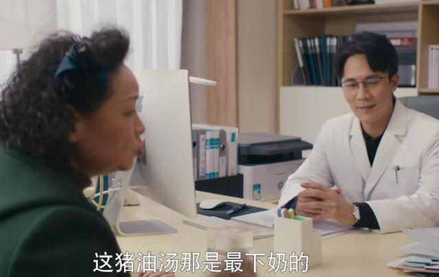 我是真的爱你陈娇蕊抑郁结局(我是真的爱你李查终于后怕)(6)