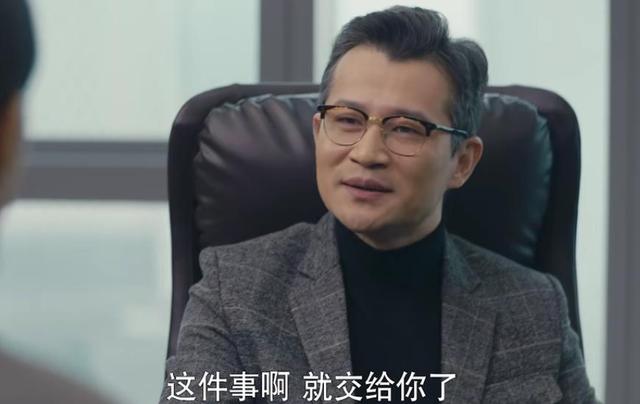 我是真的爱你陈娇蕊抑郁结局(我是真的爱你李查终于后怕)(3)