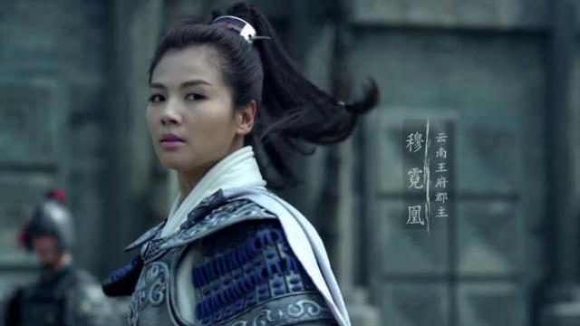 琅琊榜林殊原来的面貌(林殊为何没和霓凰走到一起)(1)