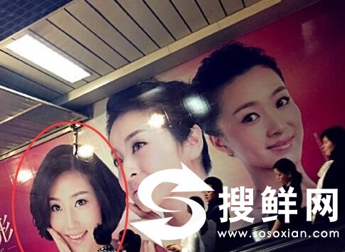 申泽华资料微博老公是谁激情照 申泽华演的普法栏目剧扮演李雪莹