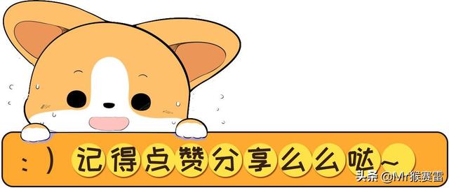 百亿影帝黄渤现身(身家过亿却送父亲去养老院)(13)