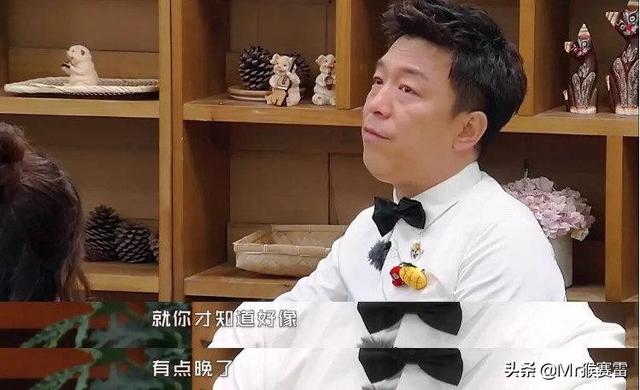 百亿影帝黄渤现身(身家过亿却送父亲去养老院)(2)