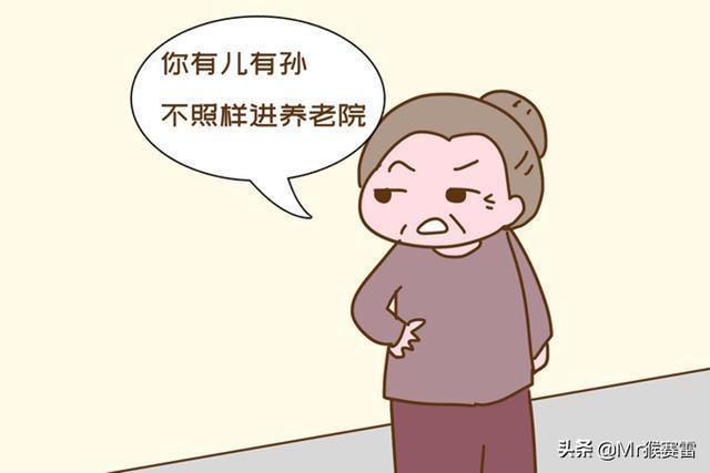 百亿影帝黄渤现身(身家过亿却送父亲去养老院)(11)