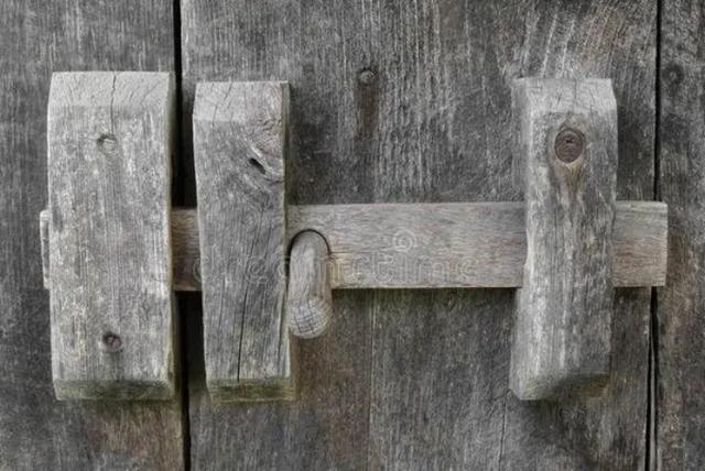 庹拼音怎么念(閂的读音和意思)(1)