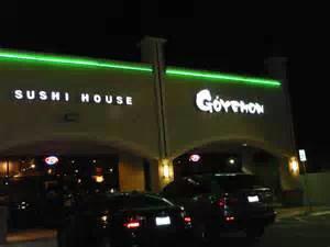 拉斯维加斯海鲜自助（拉斯维加斯自助餐超级攻略）(50)