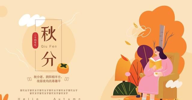 秋葵有虫子还能吃吗,秋葵叶子上长满了黑色小点的虫子怎么办?图6