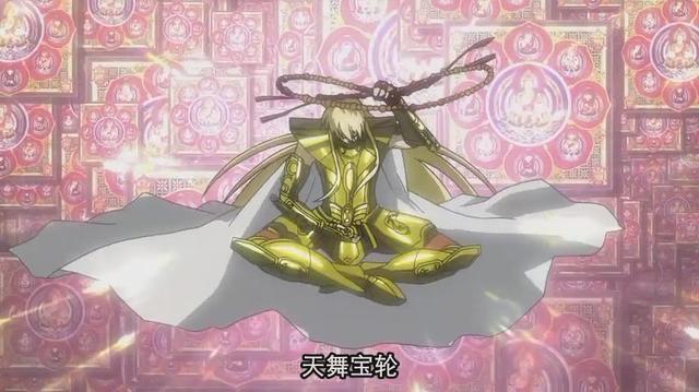 圣斗士星矢中阿释密达(阿释密达到底有多强)(2)