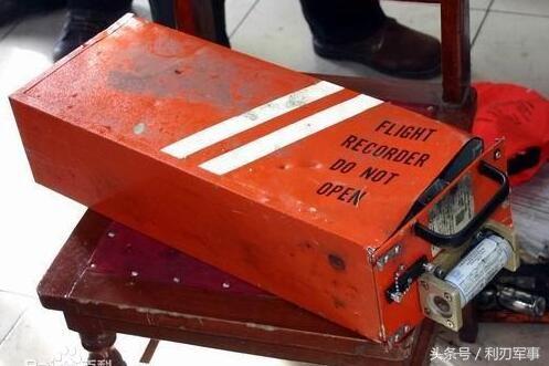 黑匣子分为哪两种(黑匣子到底是个啥)(2)