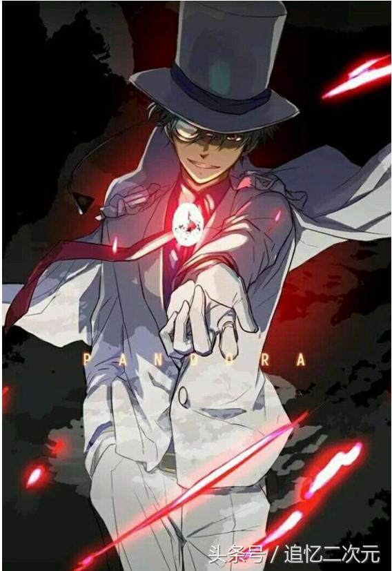 名侦探柯南里的口头禅 他们最喜欢的口头禅你知道吗(4)