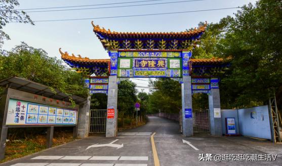 清远牛鱼嘴旅行攻略(自然和人文的结合)(6)