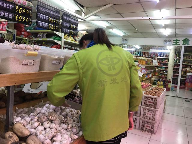 蒜,你狠(蒜你狠卷土重来)(2)