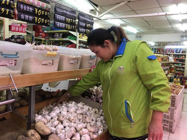 蒜,你狠(蒜你狠卷土重来)(1)