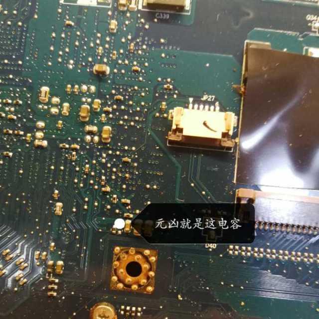 主板供电短路是怎么造成的(主板供电短路快速查找损坏零件的方法)(3)