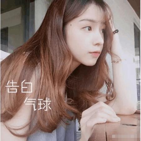 周二珂最新写真(现人气复燃女主播周二珂)(2)