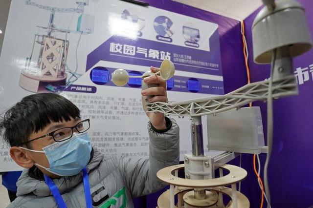 实用创意小发明制作(组图小创客)(3)