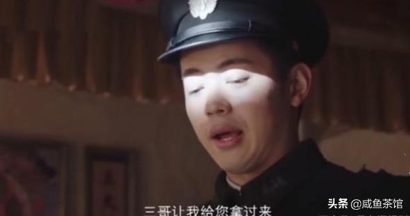 新世界小红袄真实身份是十七吗(新世界小红袄身份曝光竟是他)(10)