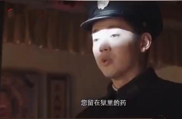 新世界小红袄真实身份是十七吗(新世界小红袄身份曝光竟是他)(11)