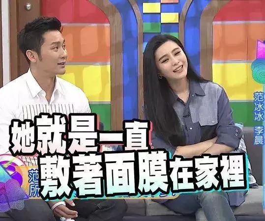 去黄抗皱美白面膜评测(吹嘘美白抗皱的面膜真有用吗)(1)