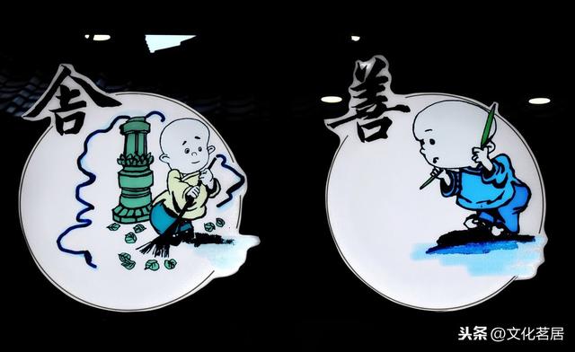 治家格言精辟句子(古人十句治家格言)(5)