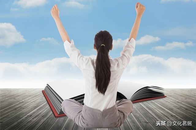 治家格言精辟句子(古人十句治家格言)(1)