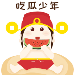 高校毕业生平均月薪(95后毕业生期望平均月薪8431元)(15)