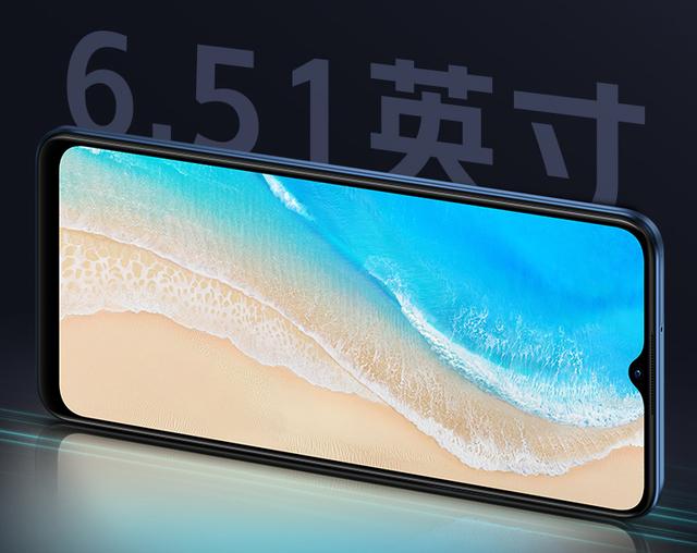 适合老年人入手的手机推荐(这4款安卓手机价格不到1000元)(6)