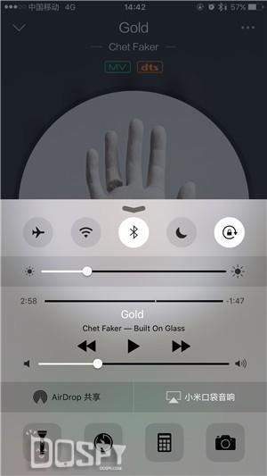 小米音箱系列评测（小米蓝牙音箱体验评测）(10)