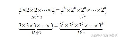 小学奥数18道难题(从一道小学奥数题的解析)(4)