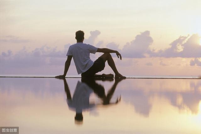 十种人生最高境界(人生最高的四种心境)(5)