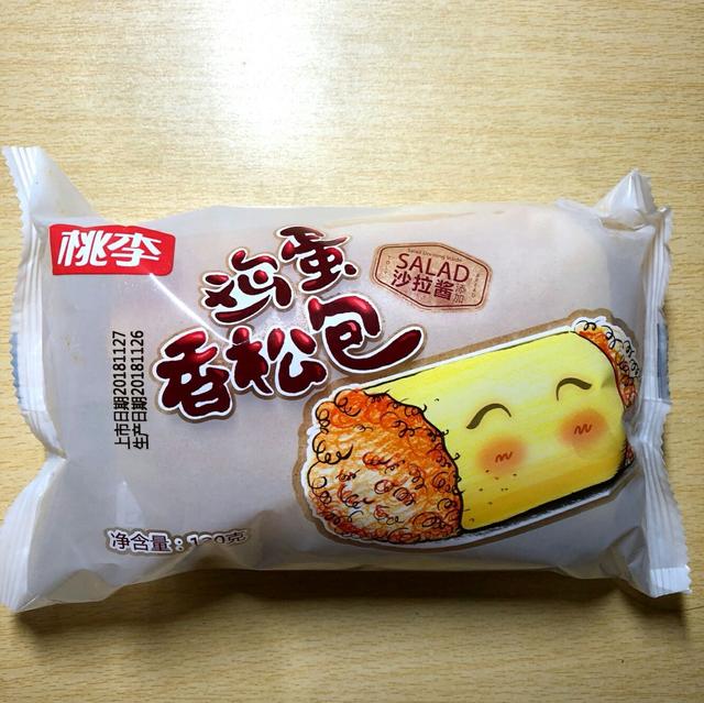 桃李面包哪款最好吃(多达20多种的桃李面包大盘点)(10)