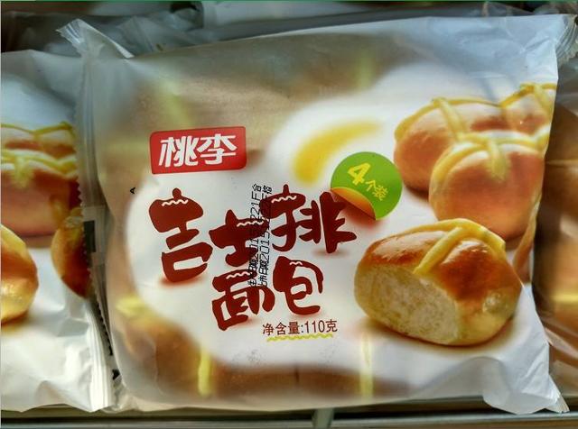 桃李面包哪款最好吃(多达20多种的桃李面包大盘点)(9)