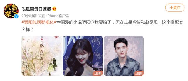 你是我的荣耀顾漫在线阅读番外(你是我的荣耀没等到)(4)