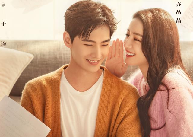 你是我的荣耀顾漫在线阅读番外(你是我的荣耀没等到)(3)