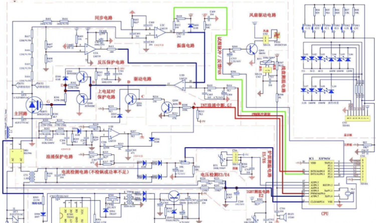电磁炉一直加热怎么回事温度过高
