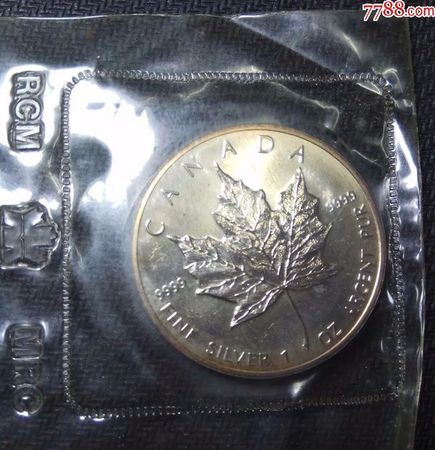 盎司等于多少克重